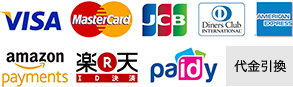 JCB/Visa/MasterCard/AMEX/Diners